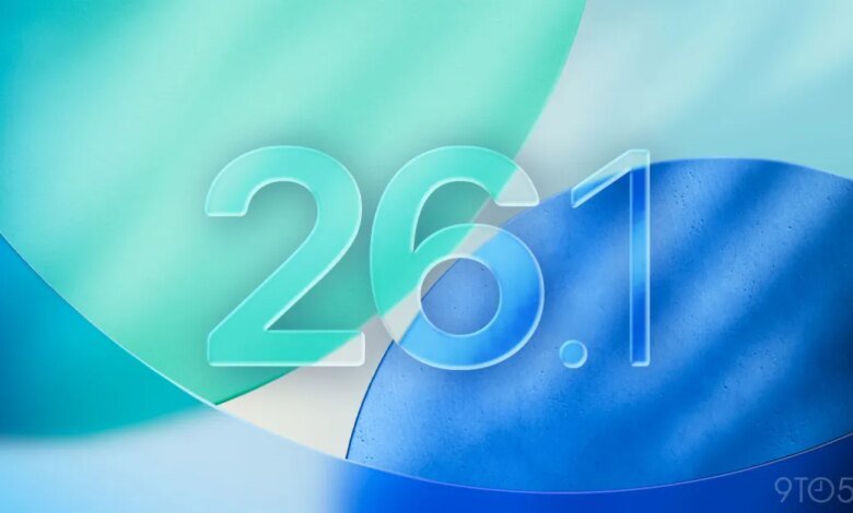 كل ما هو جديد في iOS 26.1 beta 4 1 كل ما هو جديد في iOS 26.1 beta 4