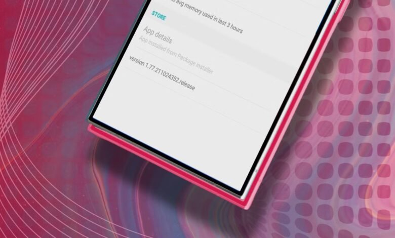 كيفية العودة إلى الإصدار الأقدم من التطبيق على Android 1 كيفية العودة إلى الإصدار الأقدم من التطبيق على Android