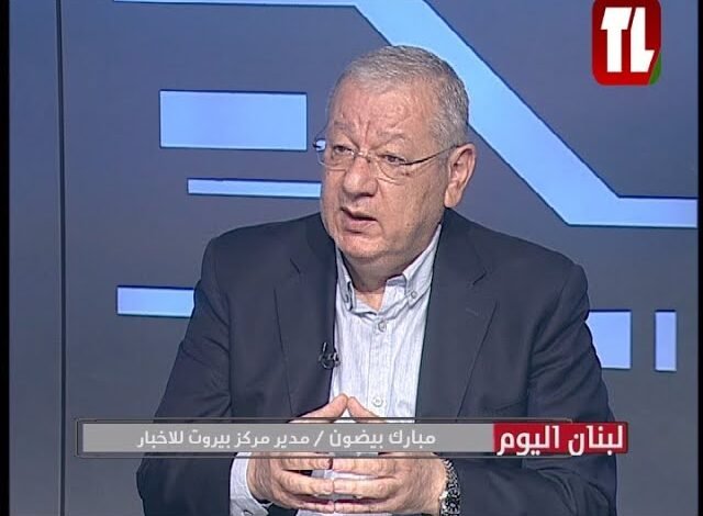 مبادرة ترامب: قانون عالمي أم آلية امتصاص للفشل؟ 1 مبادرة ترامب: قانون عالمي أم آلية امتصاص للفشل؟