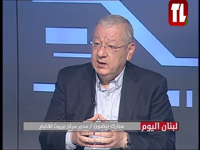 مبادرة ترامب: قانون عالمي أم آلية امتصاص للفشل؟ 3 مبادرة ترامب: قانون عالمي أم آلية امتصاص للفشل؟
