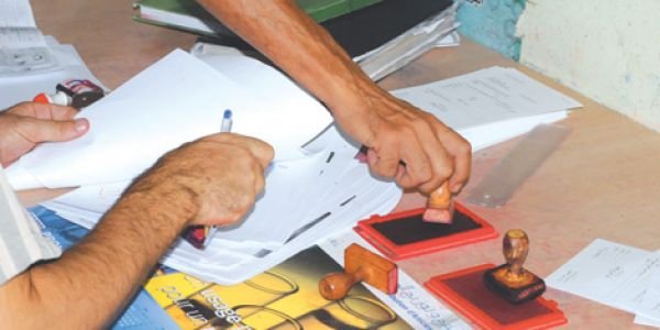 ملف التزوير.. تابع