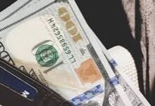 ملف المصارف تابع.. - شبكة جبل عامل الإعلامية