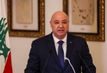 موقف جديد للرئيس عون - شبكة جبل عامل الإعلامية