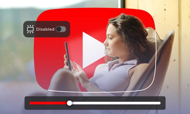 ميزة YouTube المخفية التي تجعل المشاهدة أكثر هدوءًا