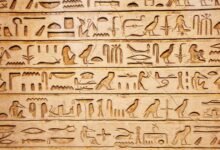 نظام ذكي روسي يُترجم لغة الآلهة المصرية القديمة في ثوان
