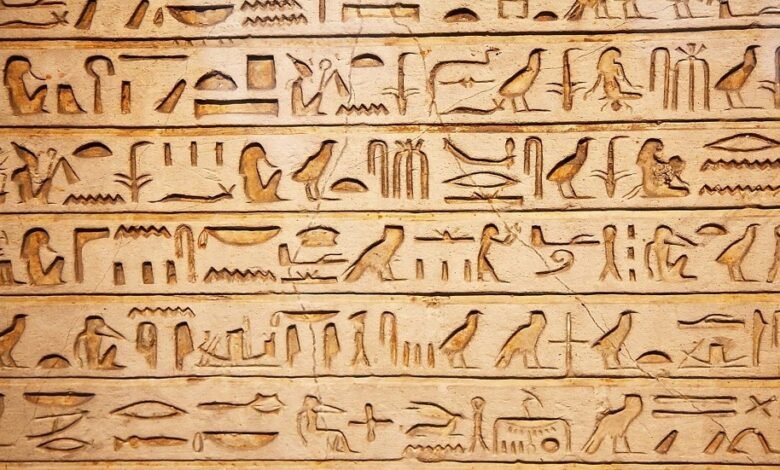 نظام ذكي روسي يُترجم لغة الآلهة المصرية القديمة في ثوان 1 نظام ذكي روسي يُترجم لغة الآلهة المصرية القديمة في ثوان