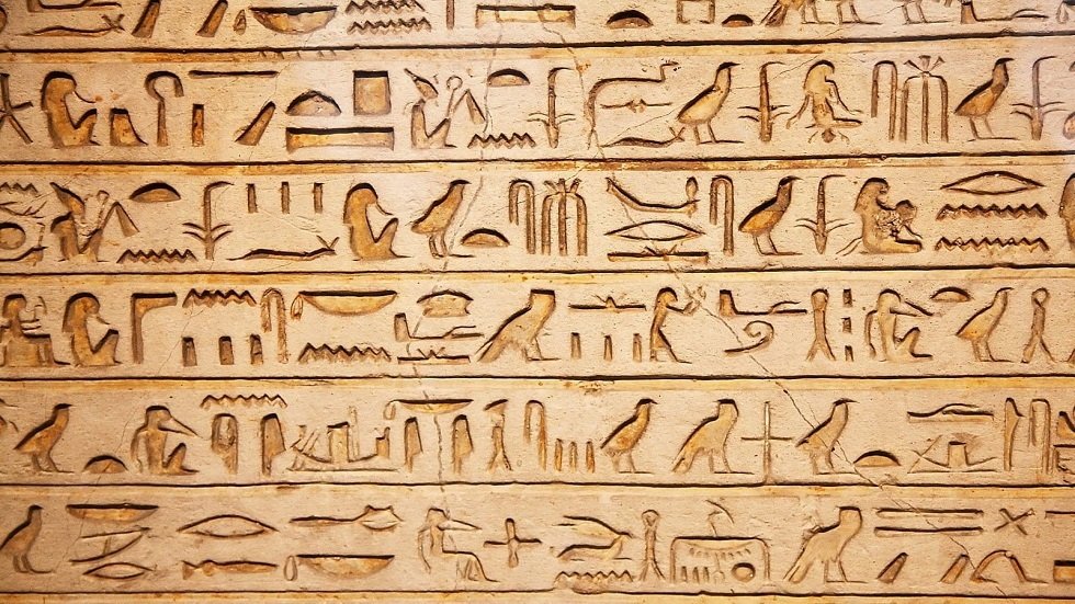 نظام ذكي روسي يُترجم لغة الآلهة المصرية القديمة في ثوان 3 نظام ذكي روسي يُترجم لغة الآلهة المصرية القديمة في ثوان