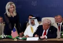 وثيقة قمة شرم الشيخ بشأن غزة – وكالة مدار نيوز