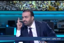يعقوب: ما حصل بالأمس ما هو إلا إعلان نوايا ترامب الخبيثة تجاه المنطقة
