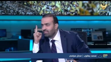يعقوب: ما حصل بالأمس ما هو إلا إعلان نوايا ترامب الخبيثة تجاه المنطقة