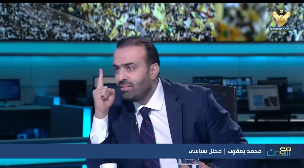 يعقوب: ما حصل بالأمس ما هو إلا إعلان نوايا ترامب الخبيثة تجاه المنطقة 3 يعقوب: ما حصل بالأمس ما هو إلا إعلان نوايا ترامب الخبيثة تجاه المنطقة