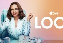 يعود برنامج Loot للمخرجة مايا رودولف للموسم الثالث على Apple TV