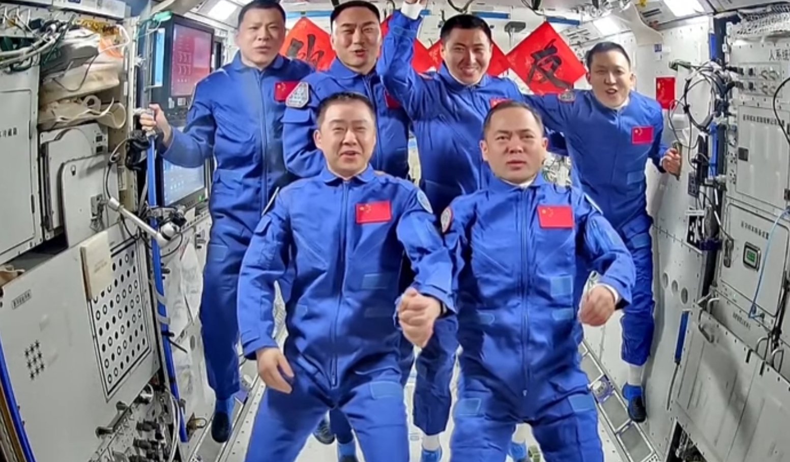 رواد مركبة سنتشو