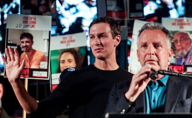 عودة جولدن ستمكن من التوصل لاتفاق لحل أزمة المسلحين في رفح عودة جولدن ستمكن من التوصل لاتفاق لحل أزمة المسلحين في رفح