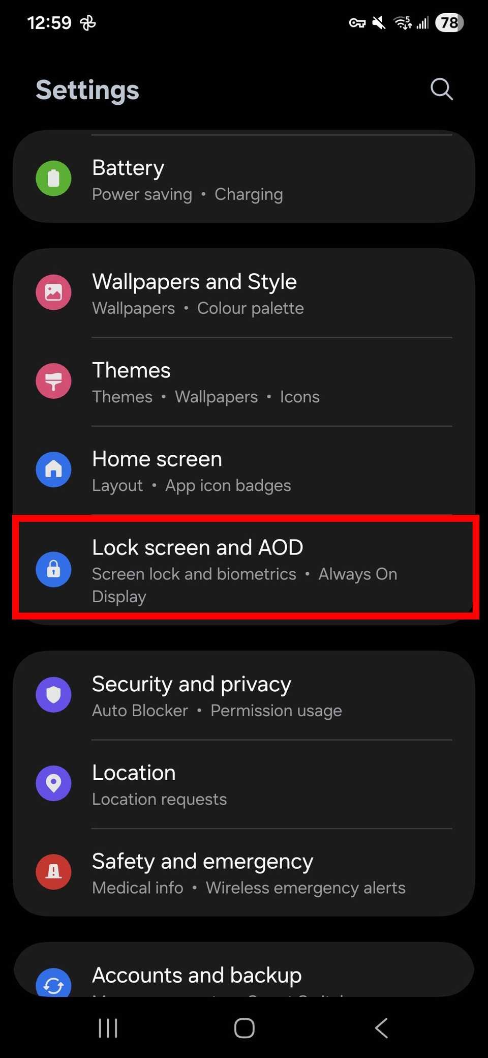 كيفية الاستفادة من Now Bar ال بشركة Samsung على شاشة القفل وAOD