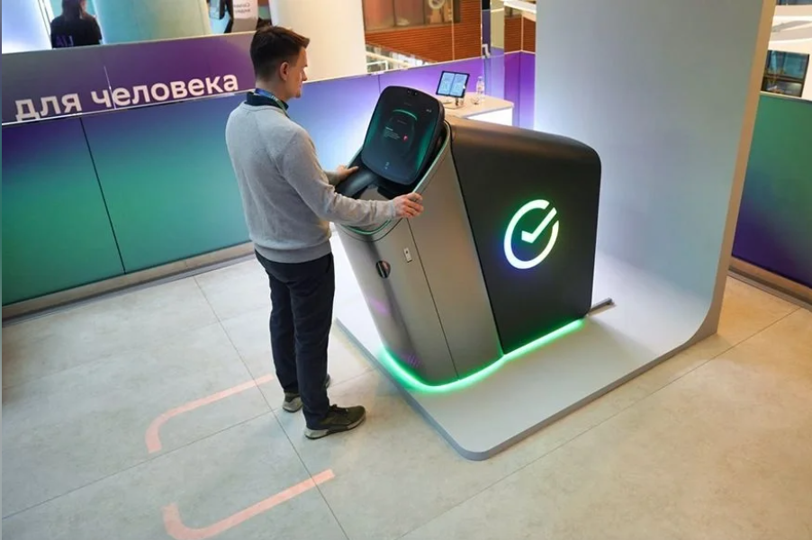 691f21cb4c59b751ff19602b