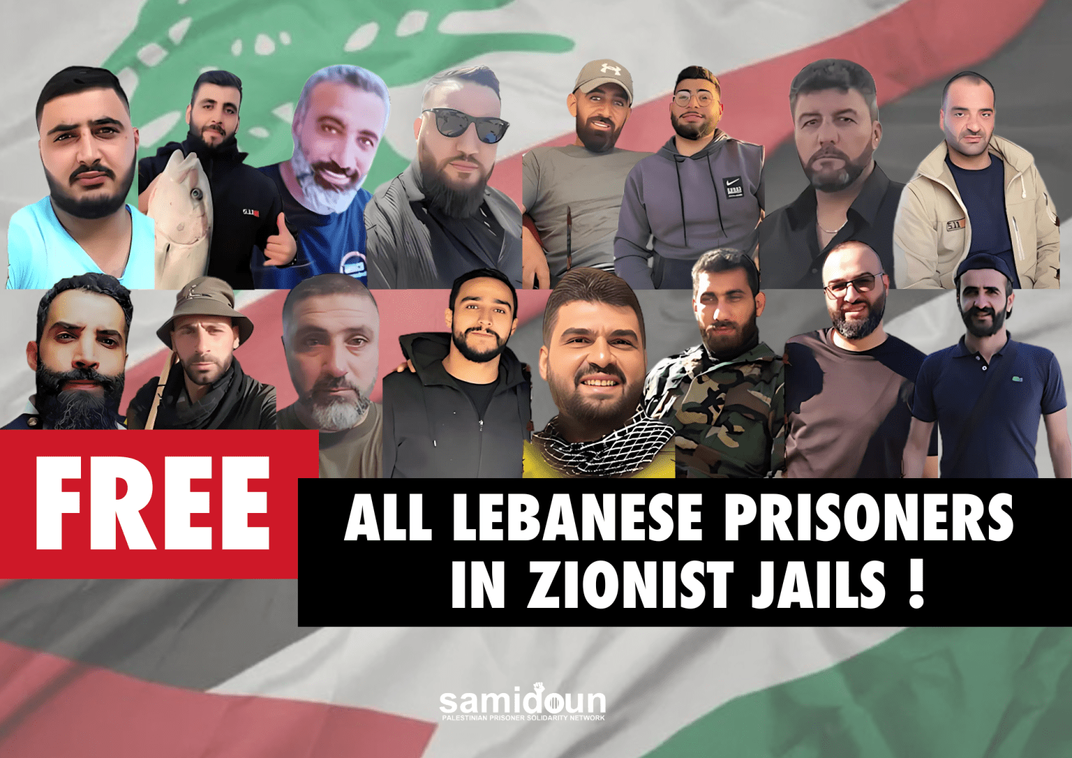 إطلاق حملة دولية للتضامن مع الأسرى والمعتقلين اللبنانيين في سجون الاحتلال الإسرائيلي إطلاق حملة دولية للتضامن مع الأسرى والمعتقلين اللبنانيين في سجون الاحتلال الإسرائيلي