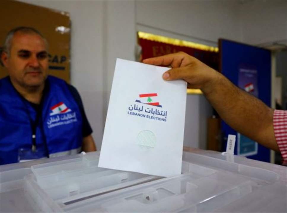 إلى المغتربين.. بيان من الداخلية والخارجية!