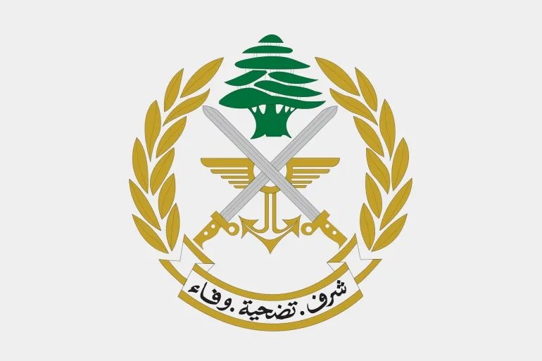 الجيش اللبناني: العدو الإسرائيلي يواصل انتهاكاته