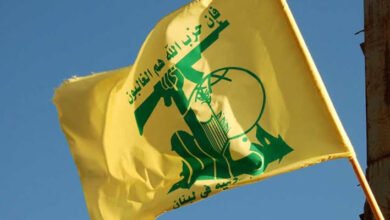 بـيـان صـادر عـن حـزب الله.. إليكم التفاصيل