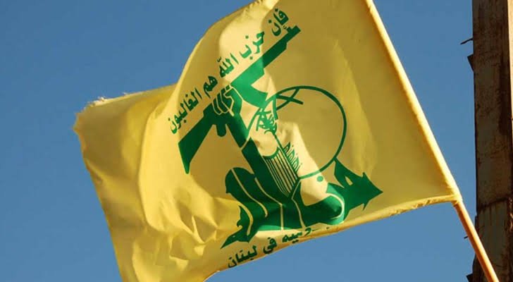 بيان صادر عن حزب الله لمناسبة الذكرى الـ82 للاستقلال