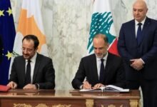 ترسيم الحدود البحرية بين لبنان وقبرص.. بين التوقيع والطعن
