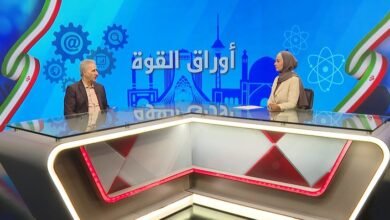 صناعة البتروكيماويات ورقة استراتيجية من أوراق قوة إيران