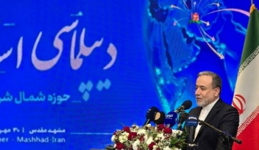 عراقجي النزعة العدوانية الأمريكية باتت جلية عراقجي النزعة العدوانية الأمريكية باتت جلية