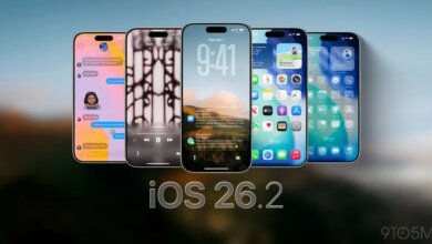 كل ما هو جديد في iOS 26.2 beta 1