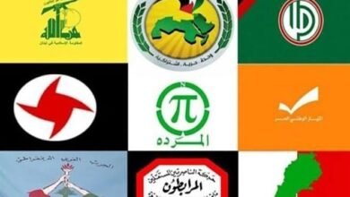 لقاء الأحزاب والقوى والشخصيات الوطنية اللبنانية يدين المجزرة الصهيونية بحق الشعب الفلسطيني في مخيم عين الحلوة