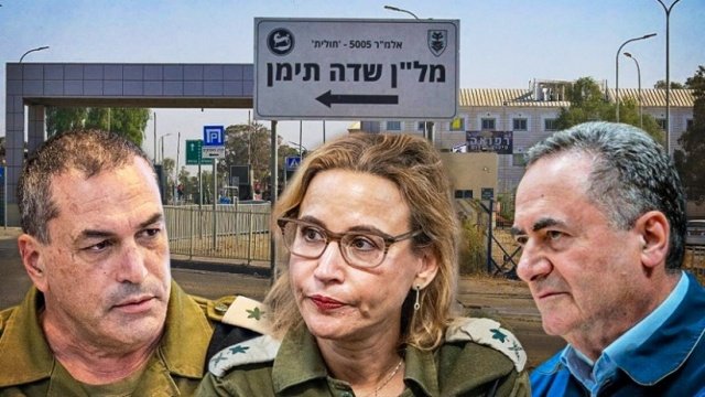 من هي السيدة اللواء التي يخشى كيان الإحتلال انتحارها؟