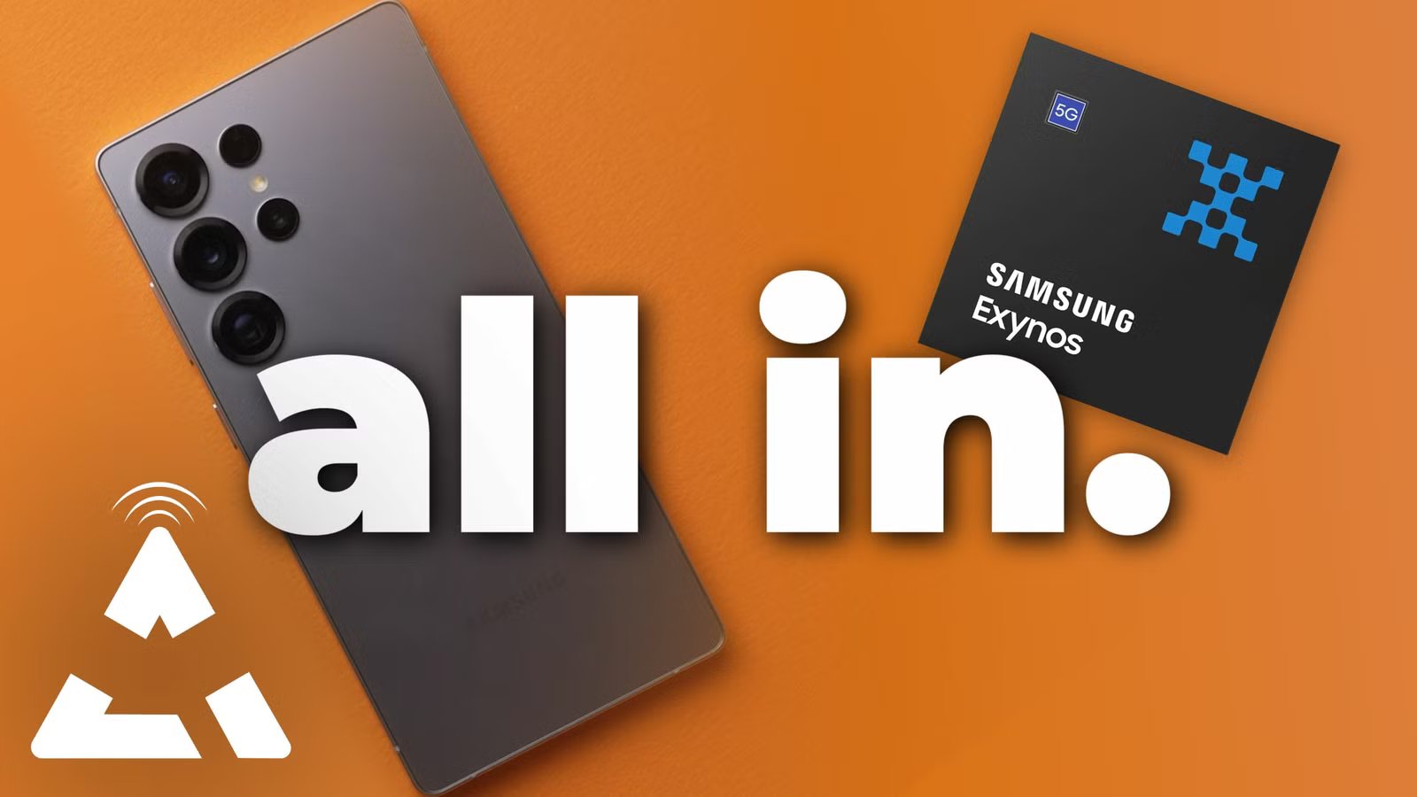 هل ستتأرجح Samsung على الأسوار مع Exynos على بودكاست Android Police؟