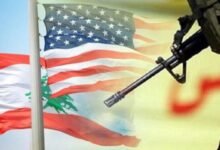 واشنطن تضغط.. ممنوع تمويل "حزب الله"!