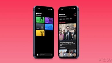 يتمتع تطبيق Apple News لنظام التشغيل iOS 26.2 بتصميم جديد ومحسّن