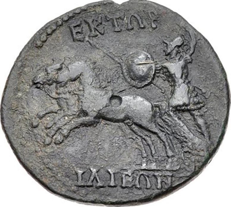 A Second Century Roman Coin From Ilium in Turkey