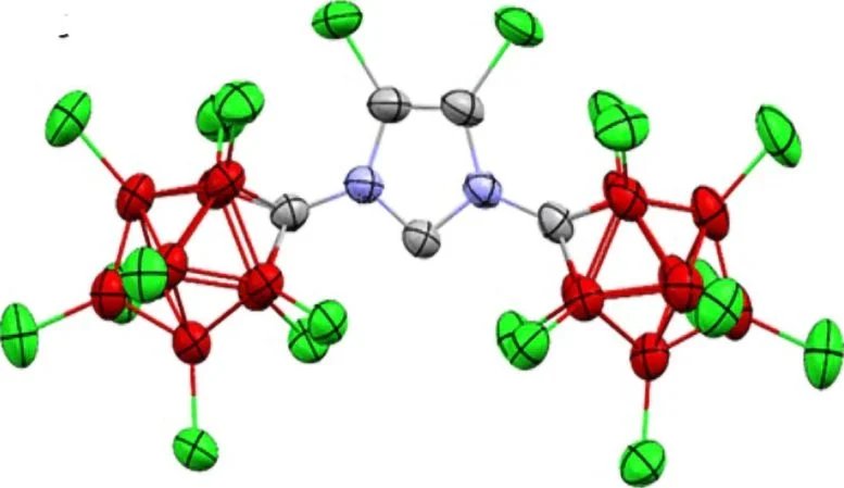 Stable Carbene