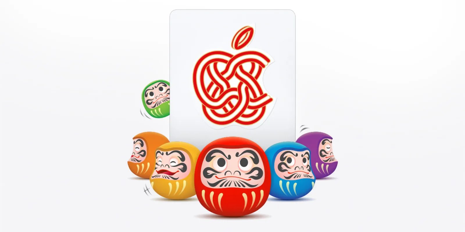 تتضمن تخفيضات العام الجديد لشركة Apple في اليابان إصدارًا محدودًا مجانيًا من Aiag 1 apple japan nye promotion