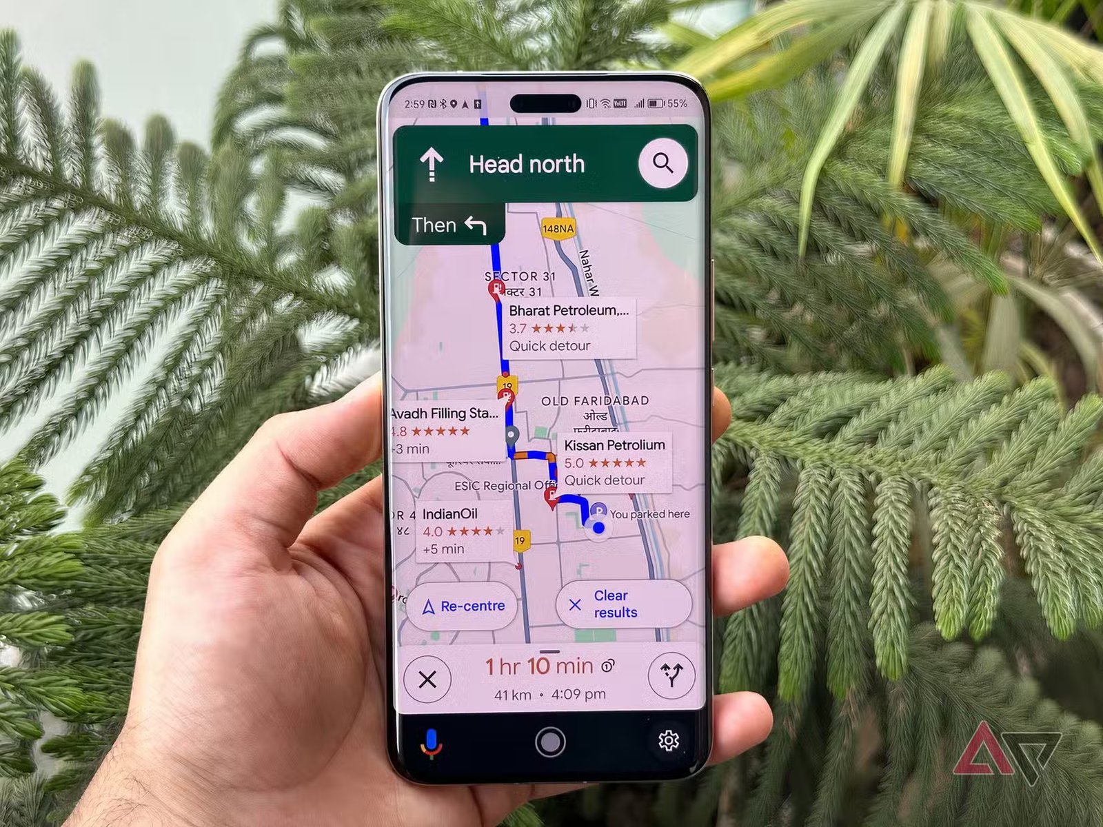 google maps search along route feature main