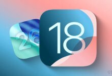 iOS 26.1 هو الآن التحديث الموصى به من Apple للمستخدمين الذين ما زالوا يستخدمون iOS 18