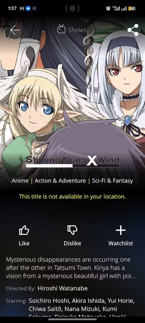 هذه التطبيقات الستة تحافظ على ثقافة الأنيمي الخاصة بي 8 shining tears x wind anime on retrocrush