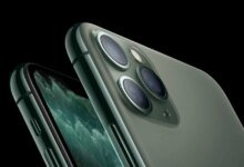تقول Apple إن iPhone 11 Pro هو هاتف عتيق، وهذا ما يعنيه ذلك