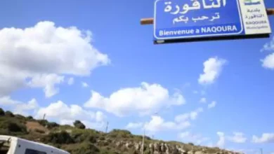 لبنان يدخل اجتماع الميكانيزم اليوم