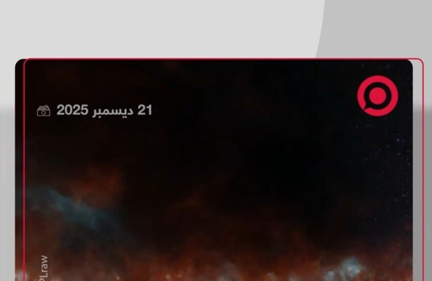 694ad2e942360455764f248a