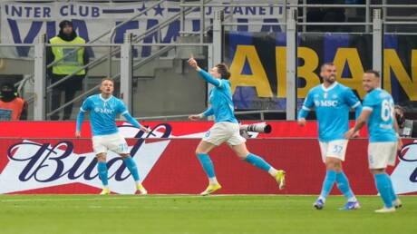 صورة توضيحية - ماكتوميناي يمنح نابولي نقطة من ذهب أمام إنتر في صراع الصدارة بالدوري الإيطالي