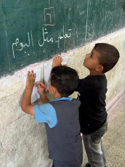 Students in UNRWA Temporary School Gaza