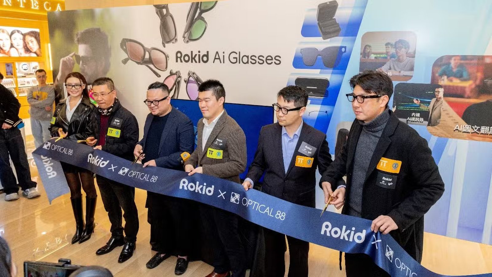 rokid retail launch