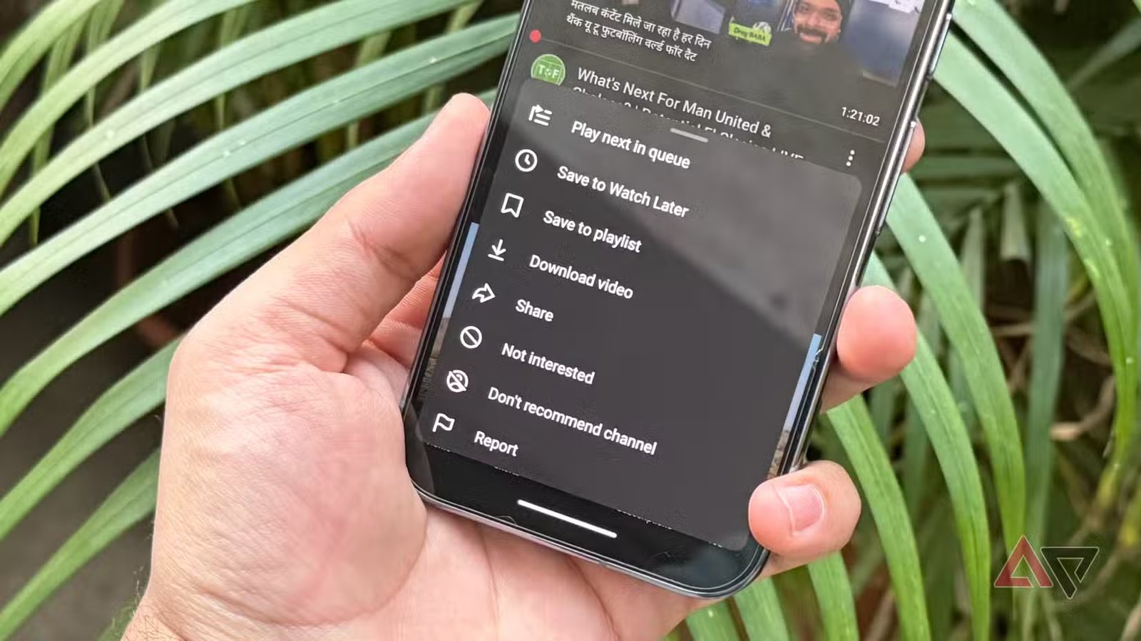 youtube not interested feature