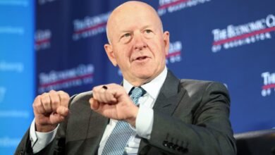 أرباح جولدمان ساكس (GS) للربع الرابع من عام 2025