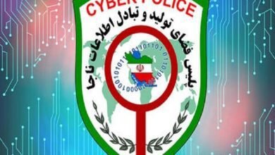 إيران تتوعد بملاحقة ومحاسبة من يشارك بنشر مزيفة لقادة الأمن والعسكريين