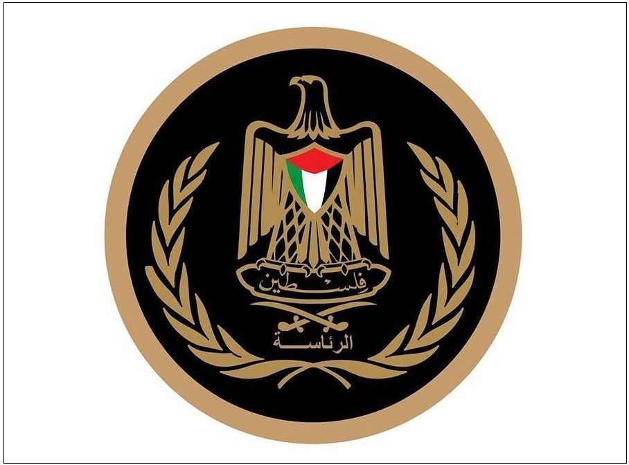 الرئاسة ترحب بجهود الرئيس ترمب لاستكمال تنفيذ خطته للسلام
